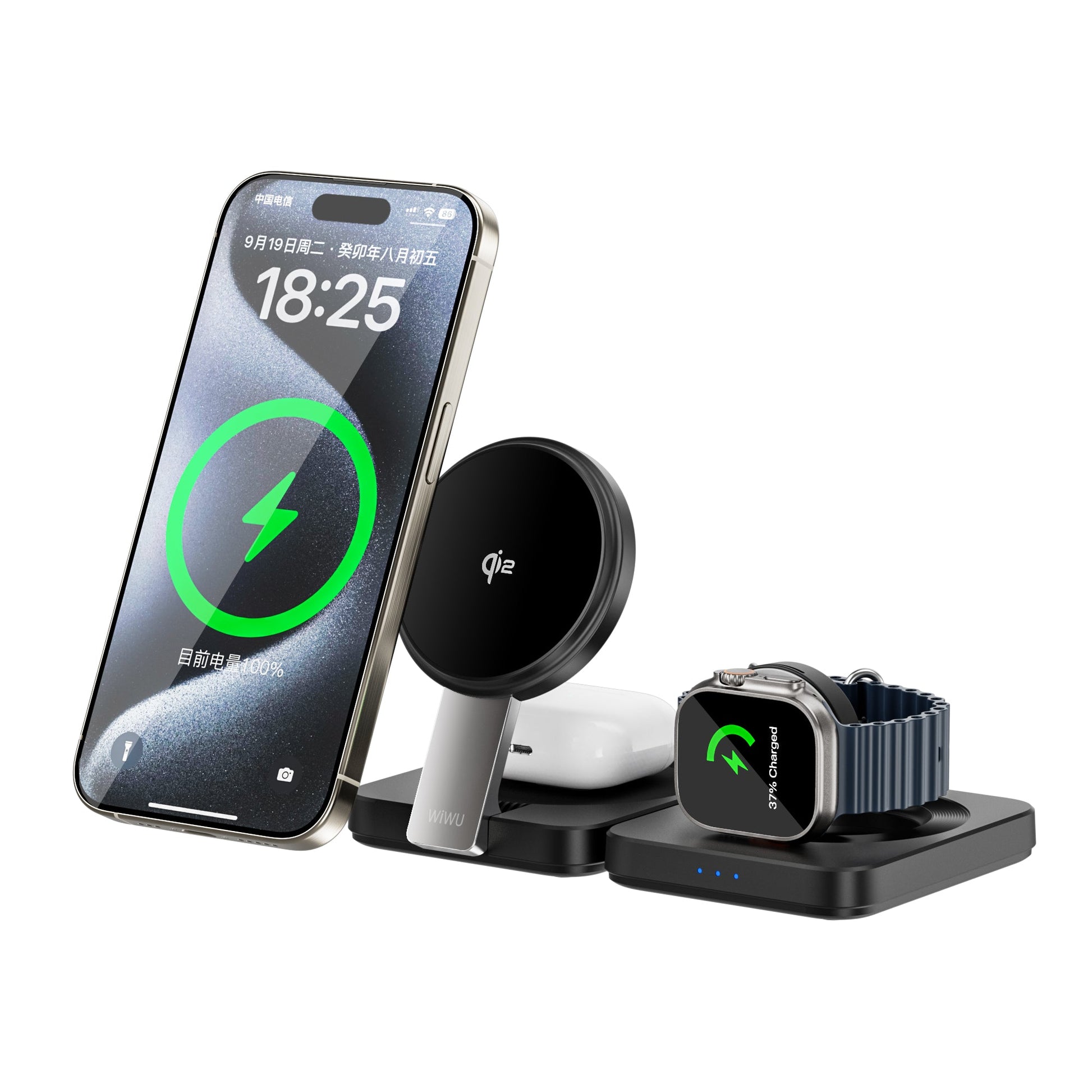 3-in-1 Folding Wireless Charger Wi-W028 - Astro Store