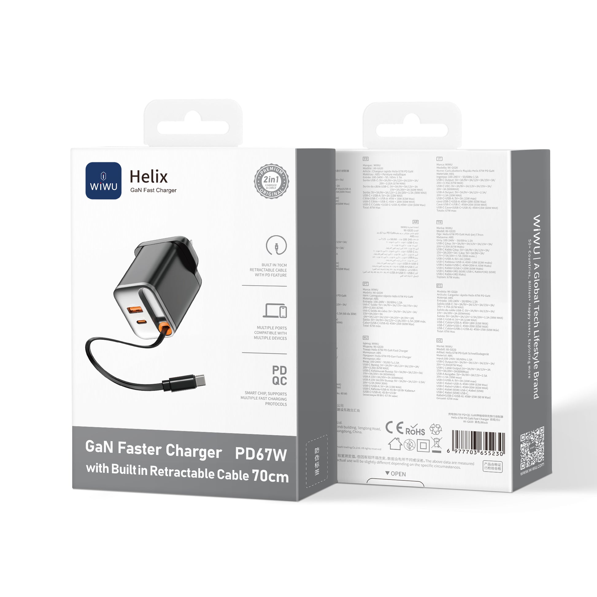 WiWU Wi-G020 67W GaN Charger with Retractable Type-C & Dual USB-C/A Ports
