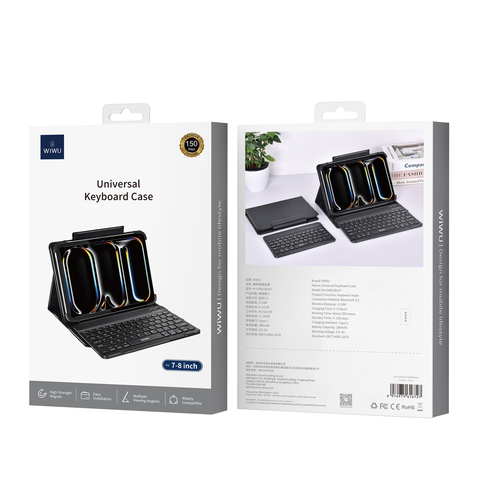 Universal Keyboard Case (English& Arabic) - WiWU
