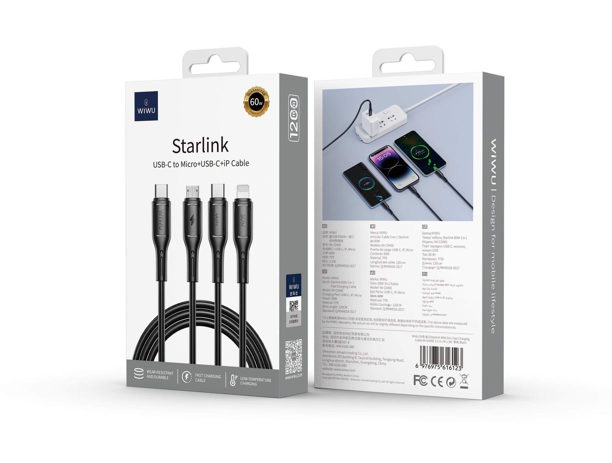 Wiwu - StarLink Wi-C046E C-C+L+M - Astro Store