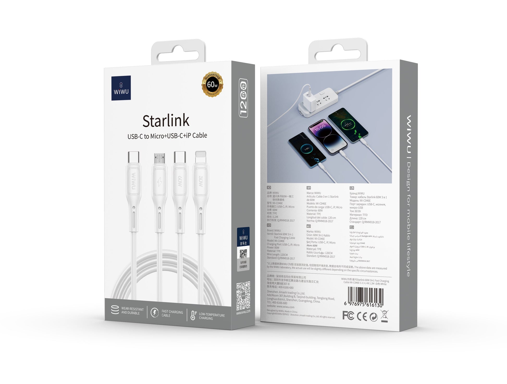 Wiwu - StarLink Wi-C046E C-C+L+M - Astro Store