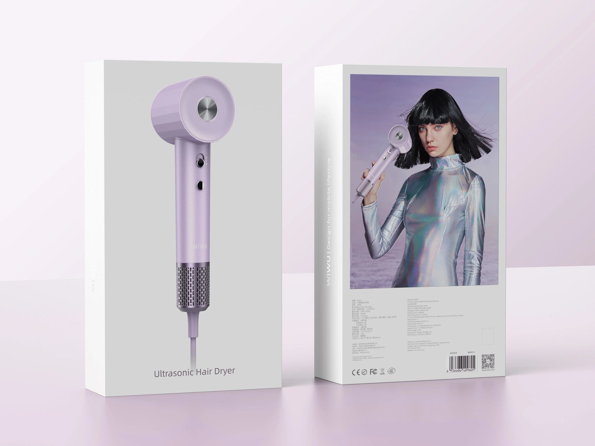 Wiwu - Ultrasonic Hair Dryer - Astro Store