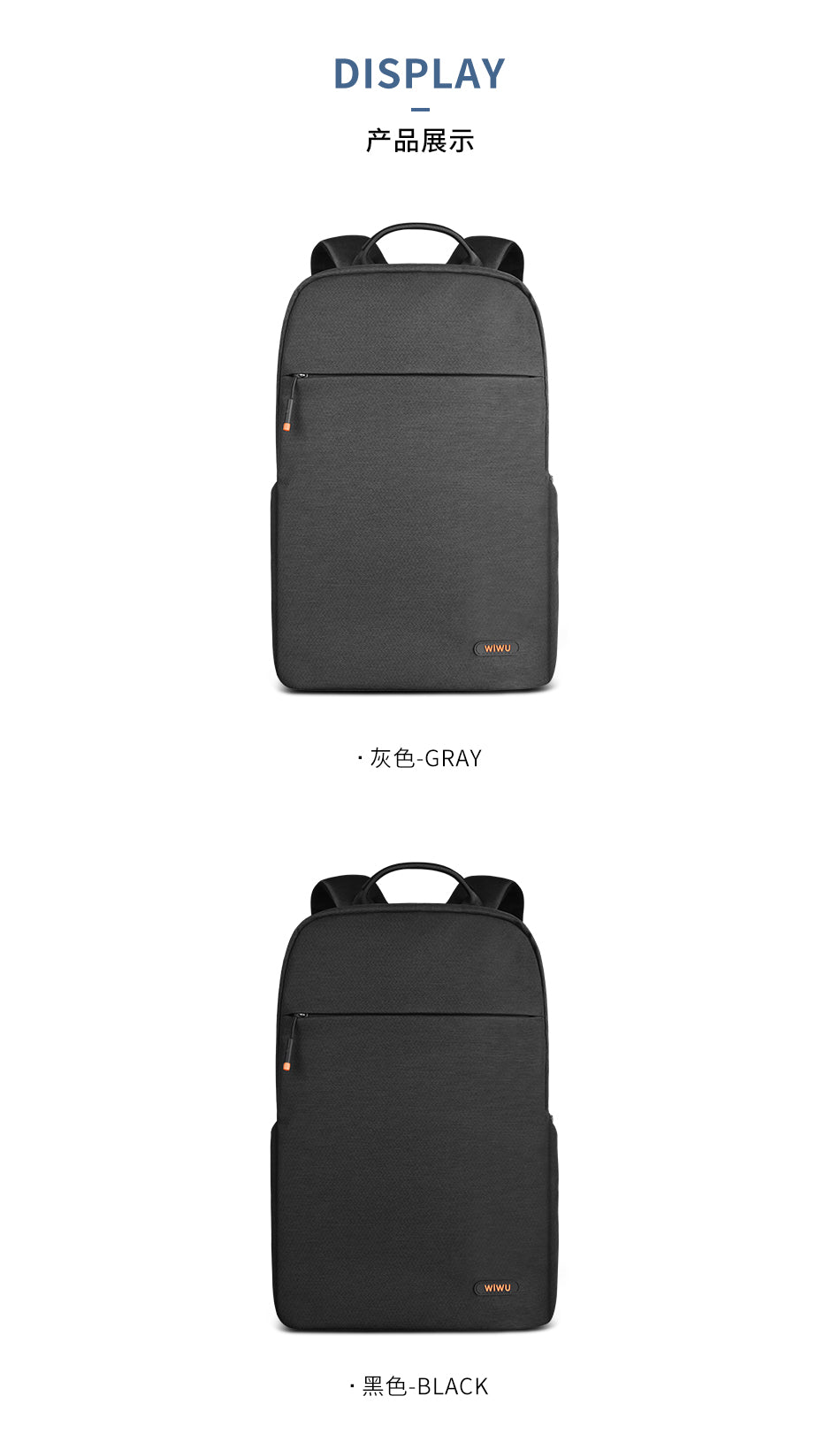 Wiwu - Pilot Backpack - Astro Store