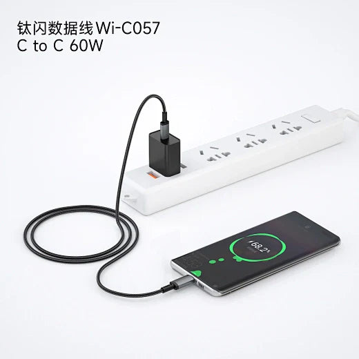 1.2m 60W USB C to USB C TITAN LINK Series Fast Charging Cable - WiWU