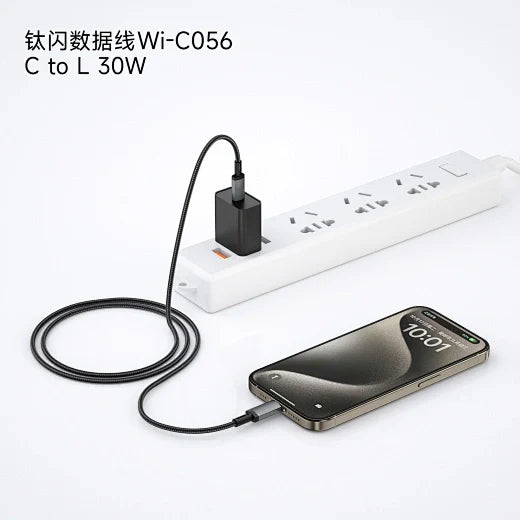 Titanlink USB-C TO IP CABLE  - WiWU