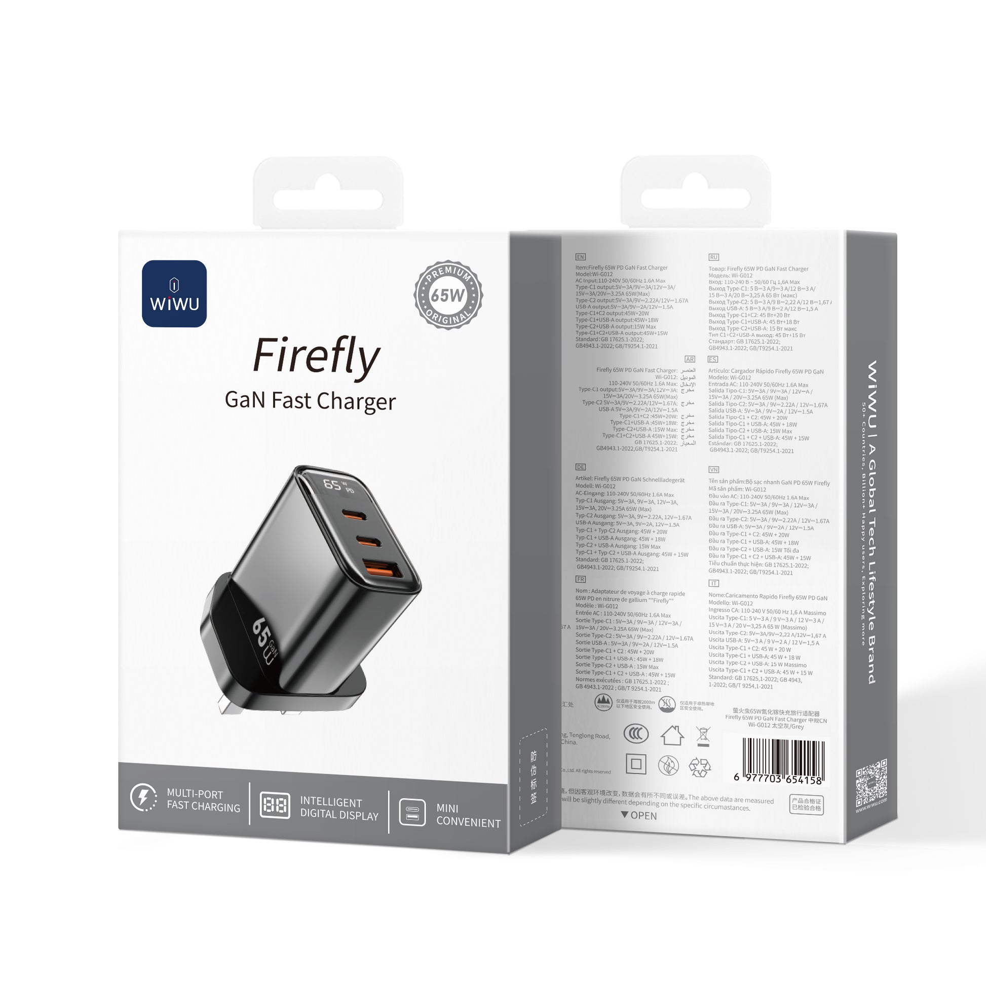 Firefly GaN Fast Charger 65W 2C+1A Wi-G012 EU - WiWU