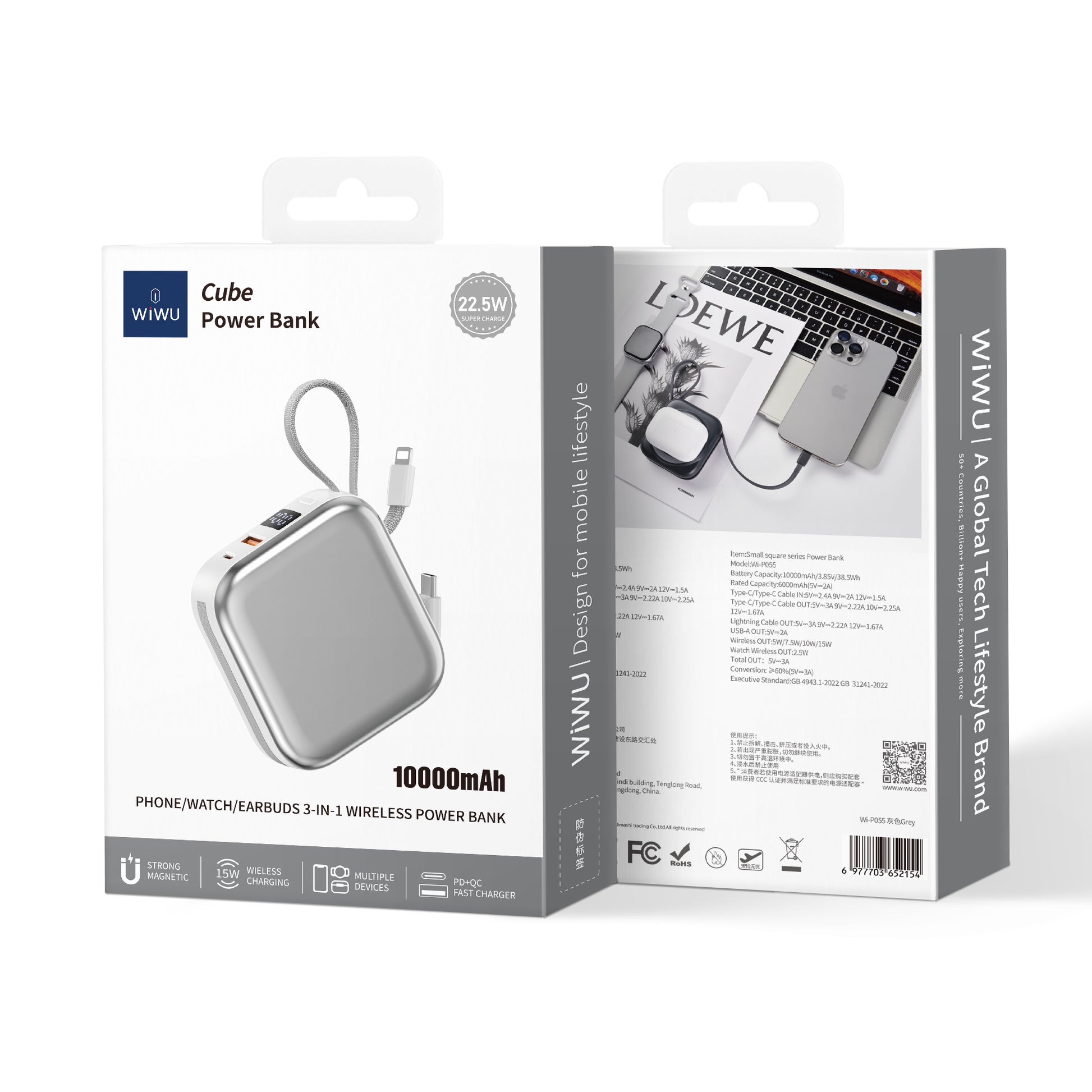 Cube Power Bank  Wi-P055 22.5W 10000mAh - WiWU