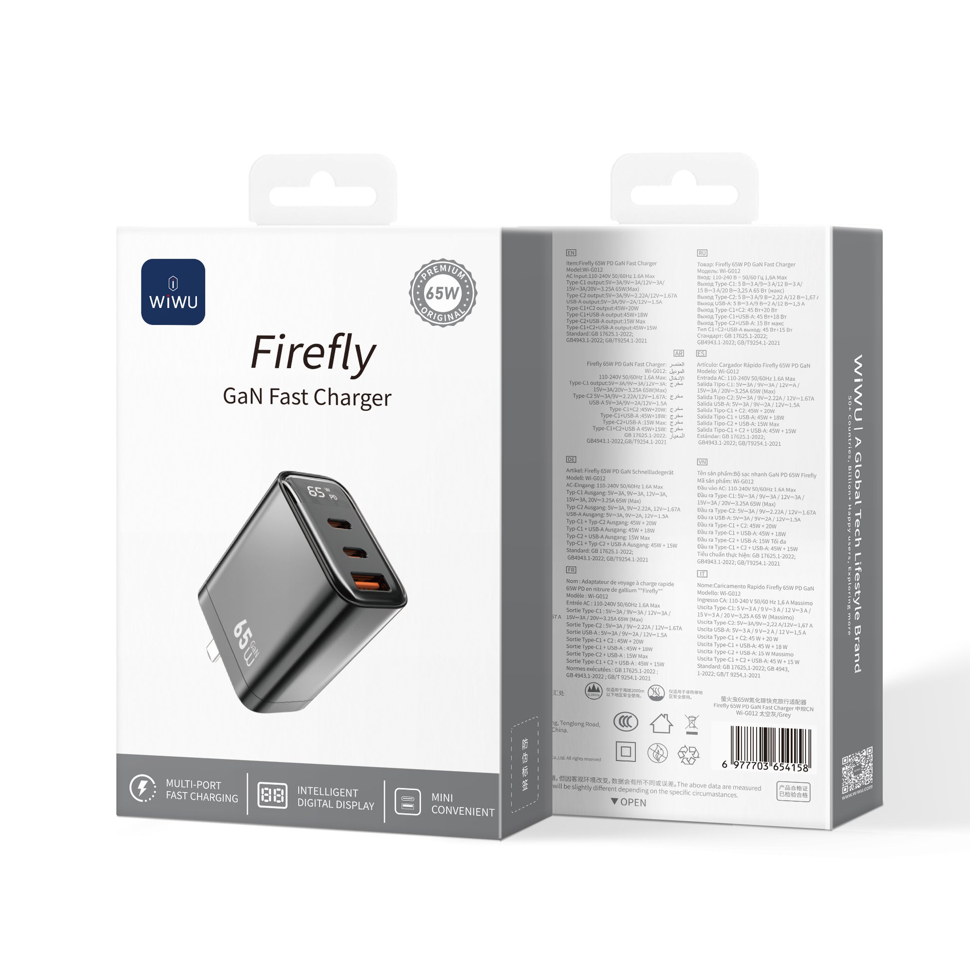 Firefly GaN Fast Charger 65W 2C+1A Wi-G012 EU - WiWU