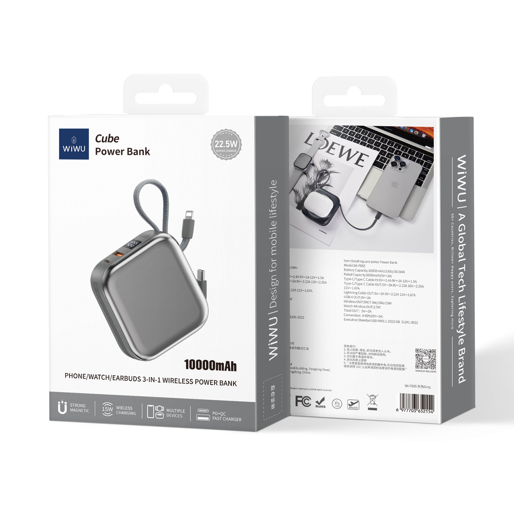Cube Power Bank  Wi-P055 22.5W 10000mAh - WiWU