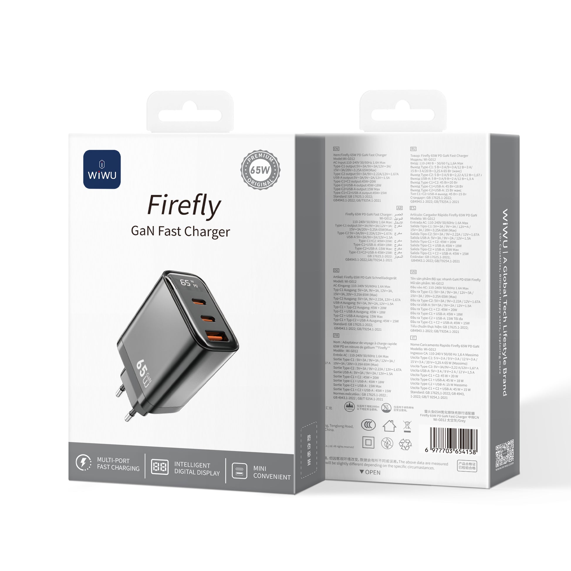 Firefly GaN Fast Charger 65W 2C+1A Wi-G012 EU - WiWU