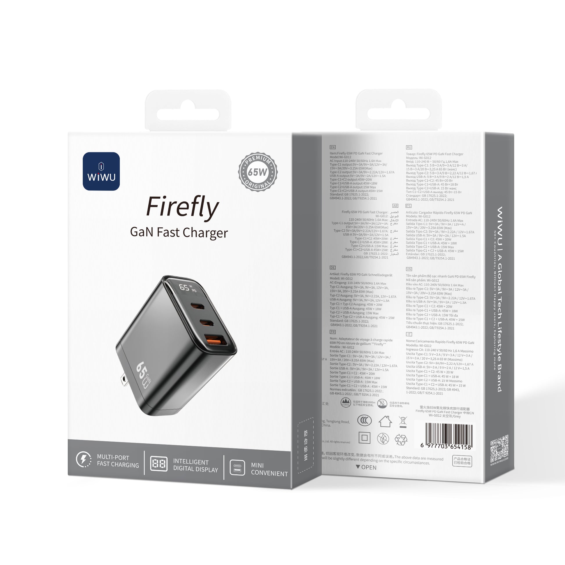 Firefly GaN Fast Charger 65W 2C+1A Wi-G012 EU - WiWU