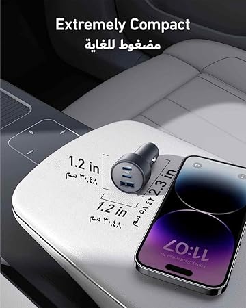 ANKER Car Charger 67W 3-ports