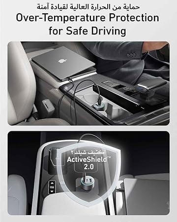ANKER Car Charger 67W 3-ports