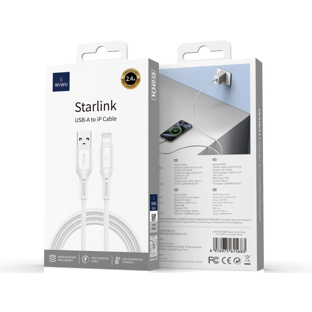 Wi-C042E A-L 2.4A Charging Cable USB - A to Lightning Data Transfer Cable 1M - White - WiWU