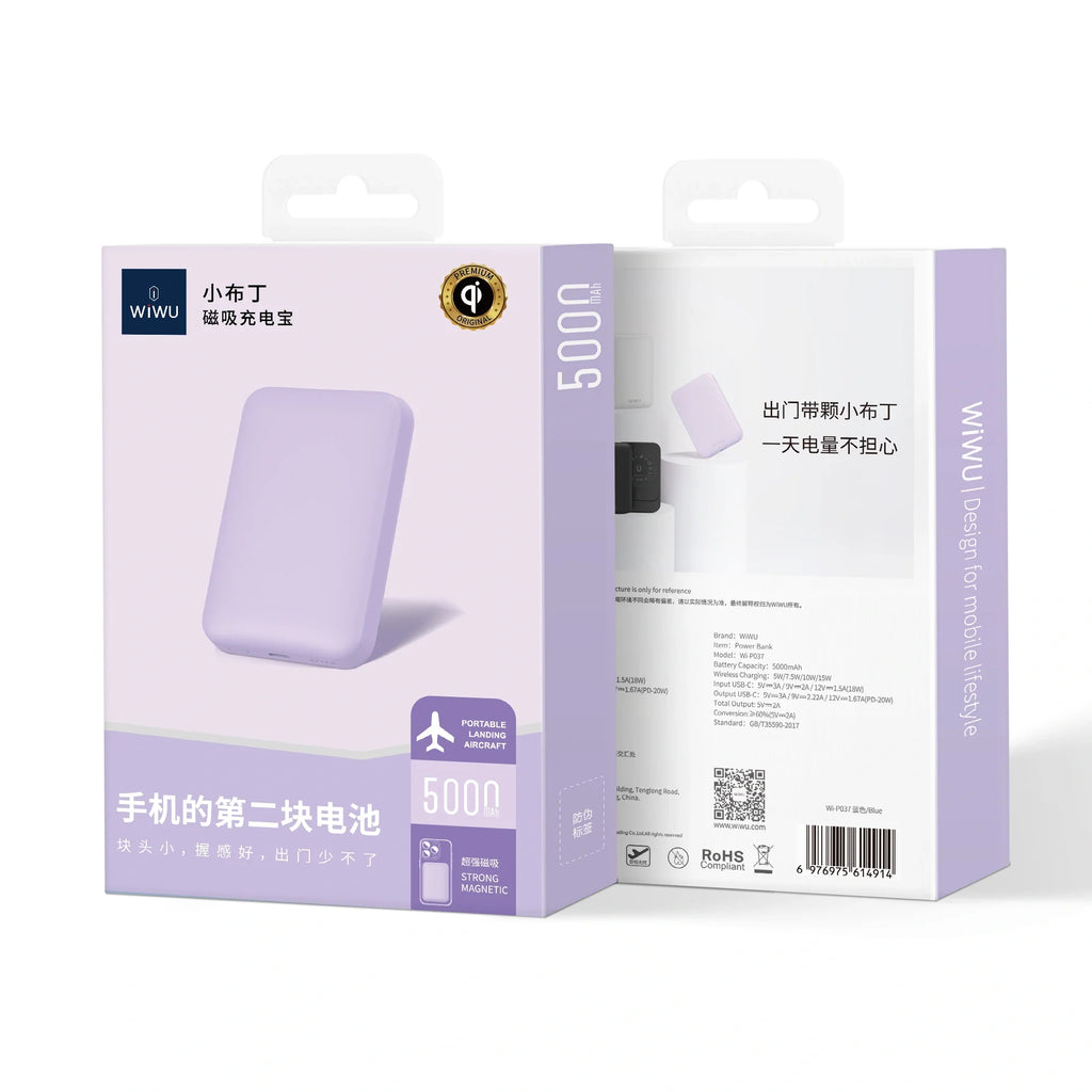 Wiwu - 5000mAh Magnetic Power Bank - Astro Store