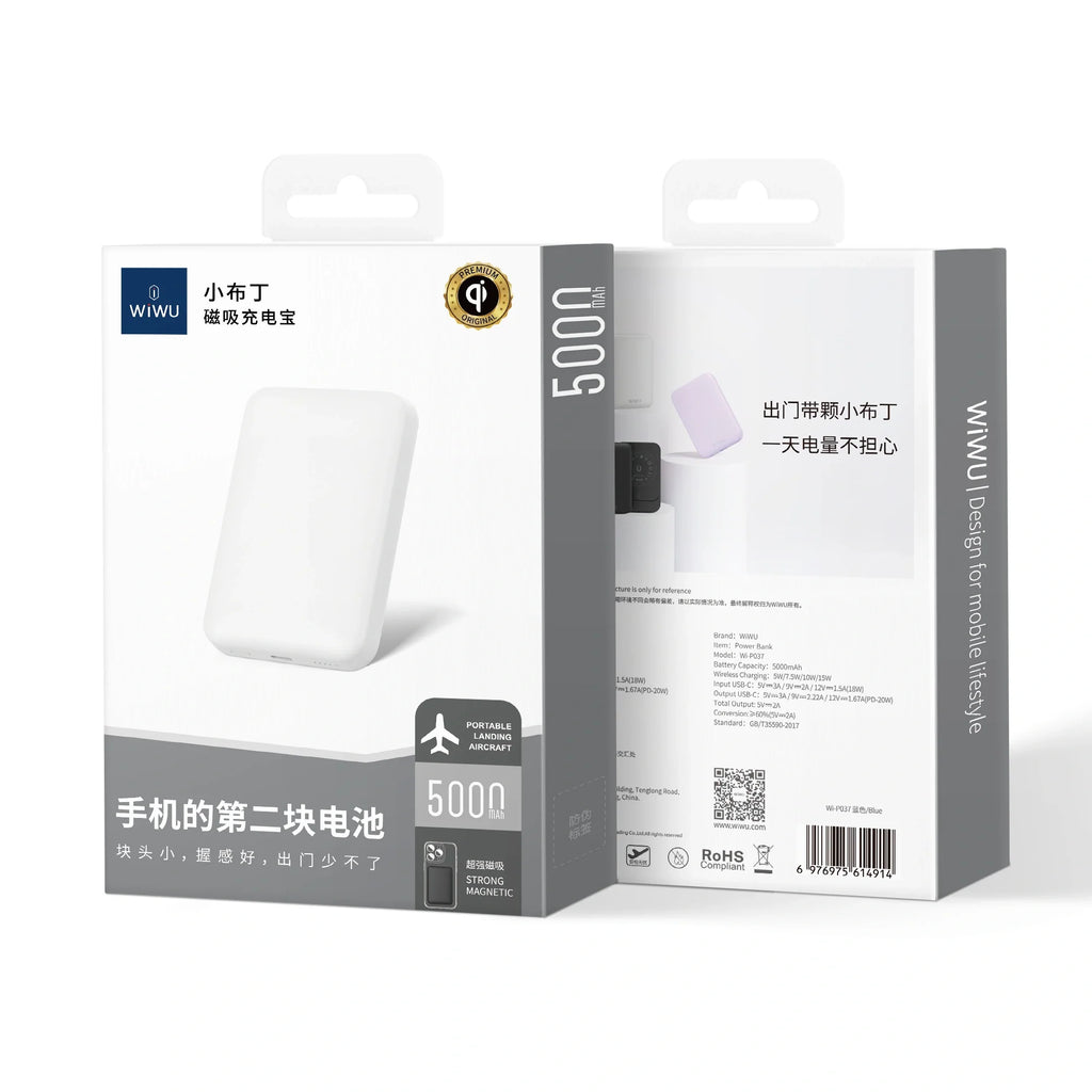 Wiwu - 5000mAh Magnetic Power Bank - Astro Store